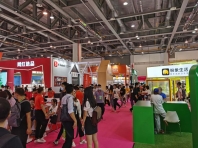 研色科技携创意新产品亮相2020杭州电商新渠道博览会!